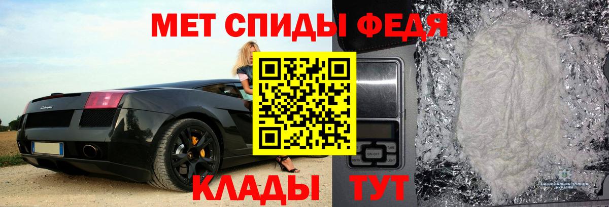 АМФ 98%  Вход с VPN  АМФ    рабочий сайт  Северск 