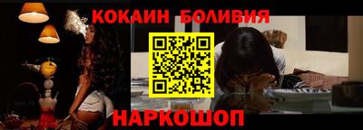 бутират Нарткала