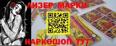 метамфетамин Нальчик