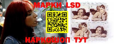 бутират Нарткала
